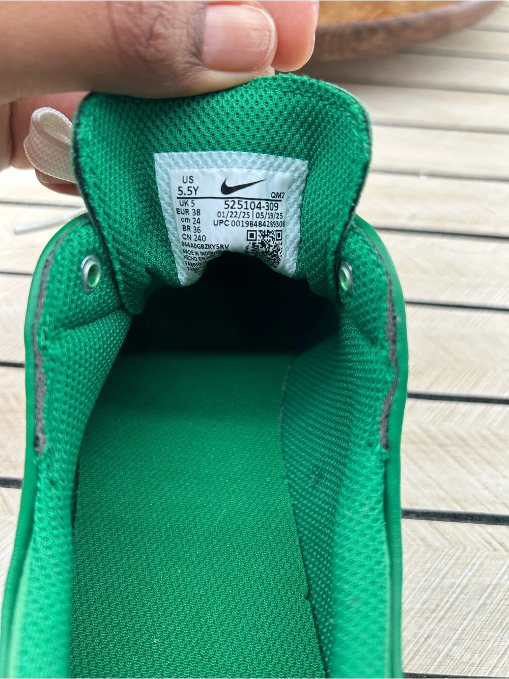 Nike vibrant green